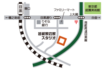 芸術家の家スタジオ地図
